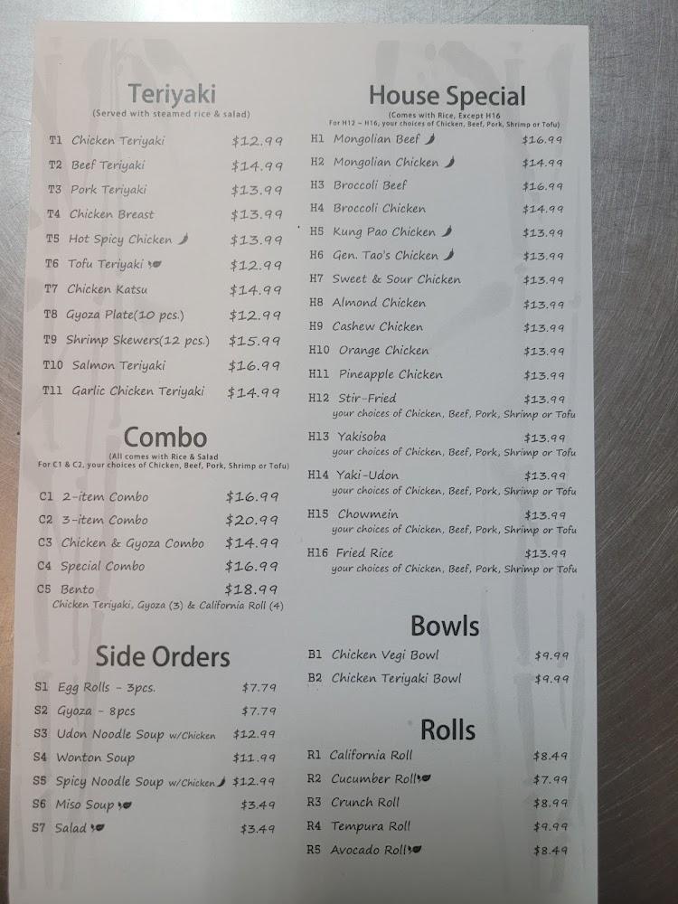Teriyaki Zone Menu image 2